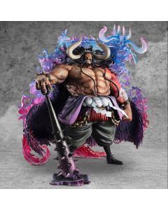 PPortrait-Of-Pirates-WA-MAXIMUM-PVC-Statue-Kaido-the-BeastSu