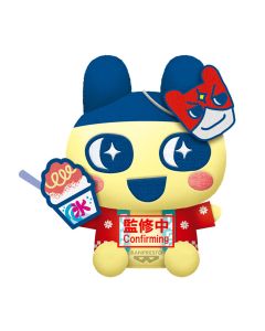 PREORDER - Wave 129 - Tamagotchi - Mametchi Big Plush Festival Ver. - 18cm Plush
