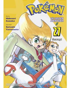 Pokemon-Die-ersten-Abenteuer-27-Smaragd-Manga-Neu-1
