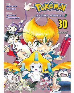 Pokemon-Die-ersten-Abenteuer-30-Smaragd-Manga-Neu-1