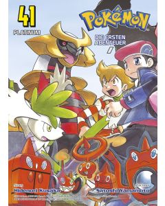 Pokemon-Die-ersten-Abenteuer-41-Manga-Neu-1