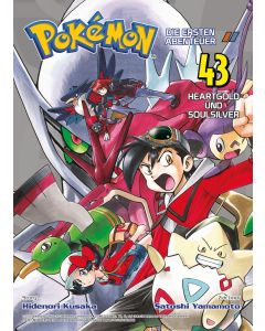 Pokemon-Die-ersten-Abenteuer-43-Heartgold-Soulsilver-Manga-N