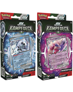 Pokemon-Granforgita-ex-ex-Kampfdeck-deutsch-TCG-1