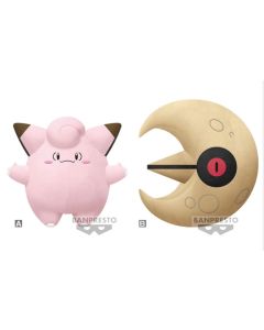 Pokemon-Lunastein-Pluesch-1
