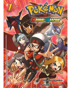 Pokemon-Omega-Rubin-und-Alpha-Saphir-01-Manga-Neu-1