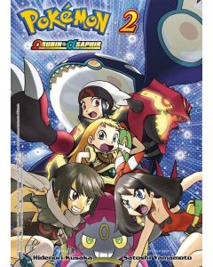 Pokemon-Omega-Rubin-und-Alpha-Saphir-02-Manga-Neu-1