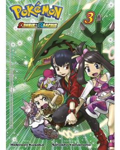 Pokemon-Omega-Rubin-und-Alpha-Saphir-03-Manga-Neu-1