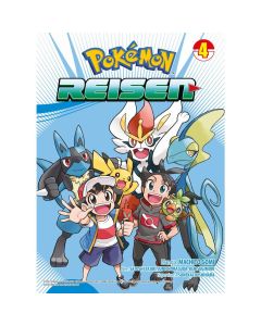 Pokemon-Reisen-04-Manga-Neu-1