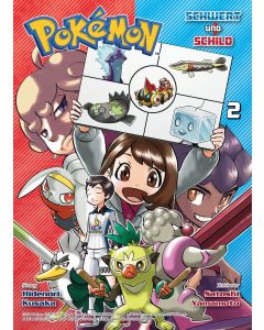 Pokemon-Schwert-und-Schild-02-Manga-Neu-1