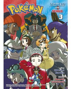 Pokemon-Schwert-und-Schild-03-Manga-Neu-1