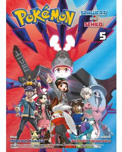 9783741634284: Produktbild 1 (Erstimport)
