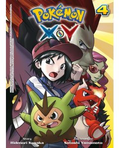 Pokemon-X-und-Y-04-Manga-Neu-1