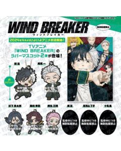 Wind Breaker - verschiedene Charaktere - Rubber Mascot 2 - Animation Ver. - Gashapon Bag