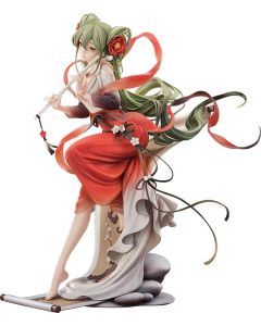 ter-Vocal-Series-01-Hatsune-Miku-PVC-Statue-17-Hatsune-Miku-