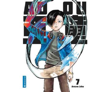 Adou-07-Manga-Neu-1