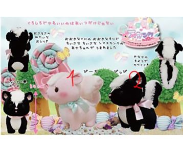 Amuse-Amufun-pinkes-Stinktier-Motiv-1-36cm-Pluesch-1