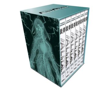 Battle-Angel-Alita-Last-Order-Perfect-Edition-07-12-Manga-im