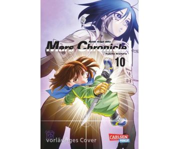 Battle-Angel-Alita-Mars-Chronicle-10-Manga-Neu-1