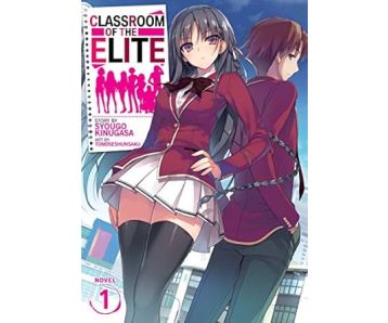 Classroom-of-the-Elite-Light-Novel-01-Manga-Neu-1