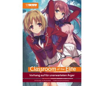 Classroom-of-the-Elite-Light-Novel-02-Manga-Neu-1