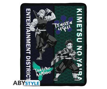 DEMON-SLAYER-Tanjiro-Tengen-150x120cm-Decke-1