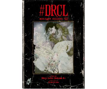 DRCL-Midnight-Children-02-Manga-Neu-1