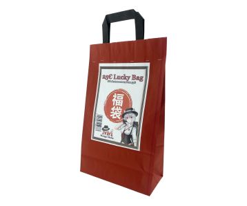 Fukubukuro-Lucky-Bag-mit-Waren-im-Wert-von-35-Euro-1