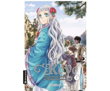 (New)                          des Mondblumenreichs 07 Manga (New)