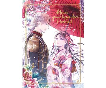 Meine-ganz-besondere-Hochzeit-Artbook-Manga-Neu-1