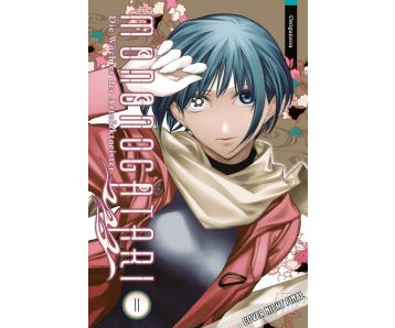 Mononogatari-Die-Waechter-der-Artefaktgeister-11-Manga-Neu-1