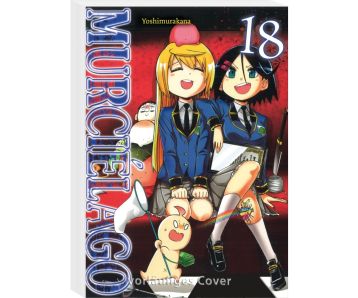 Murcielago-18-Manga-Neu-1