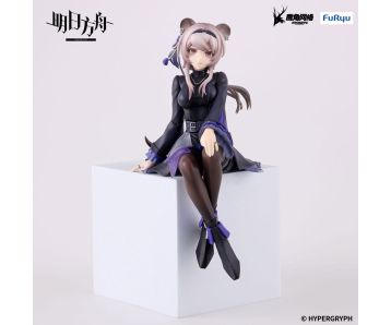 PREORDER - Arknights  Noodle Stopper PVC Statue Lin 14 cm