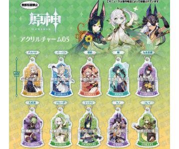 PREORDER - Genshin Impact - Acrylic Charm 05 - Gashapon Bag