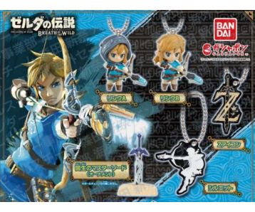 PREORDER - The Legend of Zelda: Breath of the Wild - Mascot Charm - Gashapon Bag