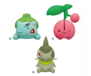Pokemon-Bulbasaur-lying-down-plush-toy-1