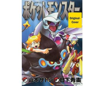 Pokemon-Die-ersten-Abenteuer-36-Diamant-und-Perl-Manga-Neu-1