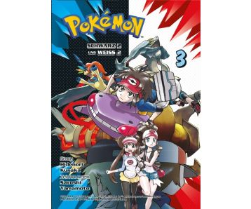 Pokemon-Schwarz-02-und-Weiss-02-03-Manga-Neu-1