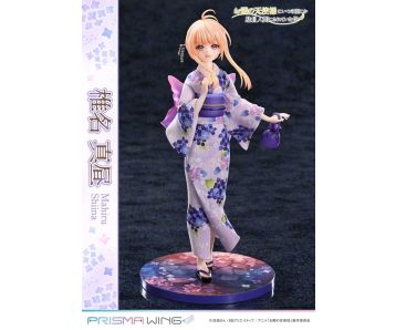 PREORDER - The Angel Next Door Spoils Me Rotten Prisma Wing PVC Statue 1/7 Mahiru Shiina 24 cm