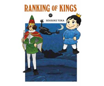 Ranking of Kings 17 Manga (New)