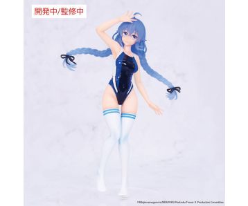 PREORDER - Mushoku Tensei: Jobless Reincarnation Season 2 Vivit PVC Statue Roxy Migurdia Competition Swimwear Ver. 18 cm