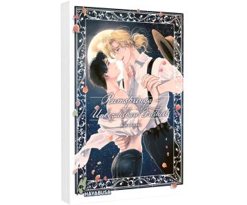 Rumspringa-Unbezahlbare-Freiheit-Einzelband-Manga-Neu-1