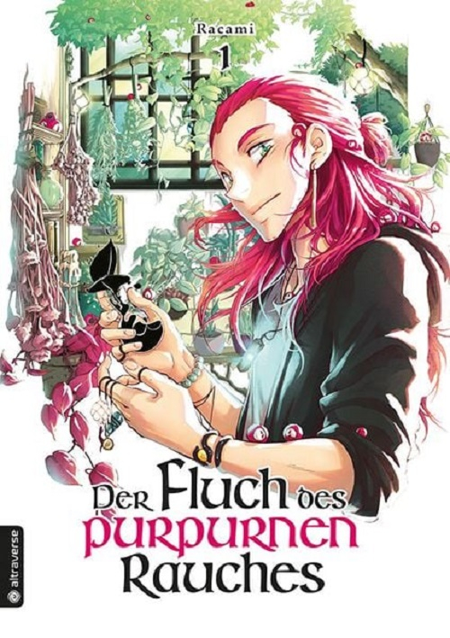 Der Fluch des purpurnen Rauches 01 (Collectors Edition) Manga