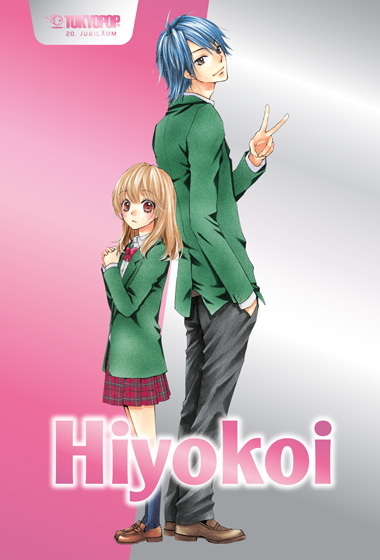 Hiyokoi Jubiläumsedition 01 Manga
