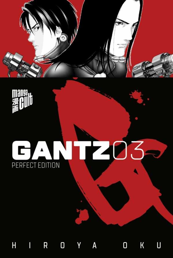 GANTZ - Perfect Edition 04 Manga (New)
