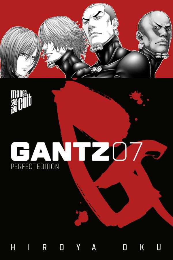 GANTZ - Perfect Edition 07 Manga (New)