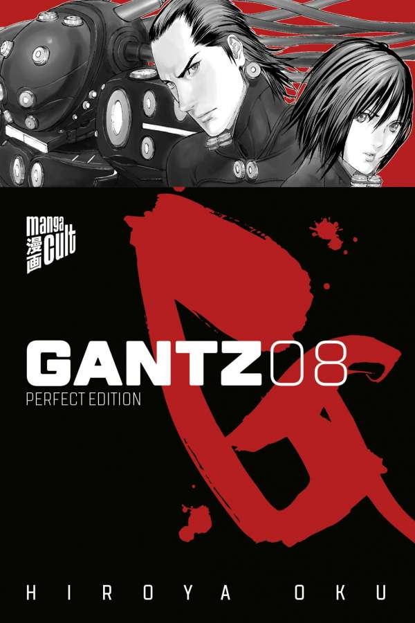 GANTZ - Perfect Edition 08 Manga (New)
