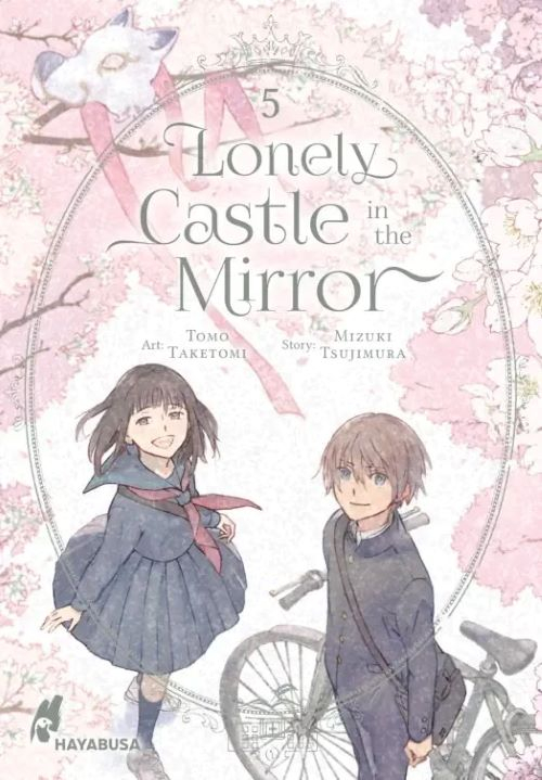 Lonely Castle in the Mirror 05 Manga